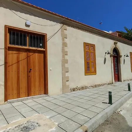 St. Lazaros 2 Apartament *