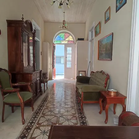 Апартаменти St. Lazaros 2 *